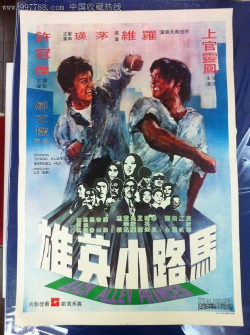 亚眠大学 Environmental Science Degree Certificate